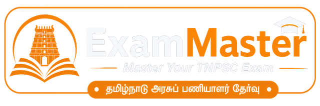 Exam Master
