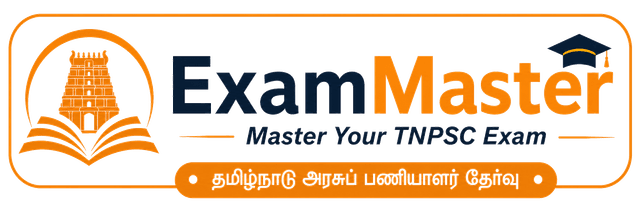 Exam Master